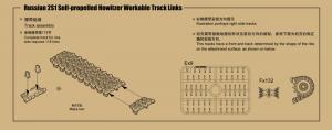 Trumpeter 1:35 Russian 2S1 SP workable Tracks