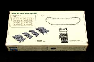 1:35 T-72 Track links