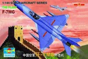 Trumpeter 1:144 THE PLAAF F-7MG