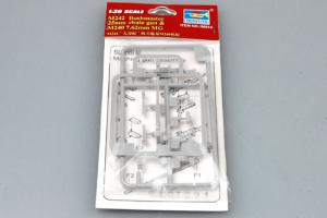 Trumpeter 1:35 M242 Bushmaster 25mm chain gun & M240 7.62mm MG