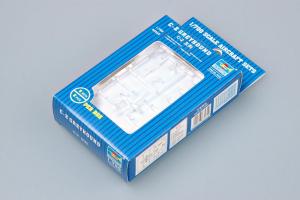 Trumpeter 1:700 C-2 Greyhound (6pcs)