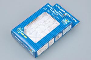 Trumpeter 1:700 MH-60S Knighthawk (12pcs)