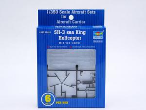 Trumpeter 1:350 Sikorsky SH-3H Sea King (6pcs)