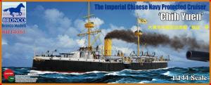 1:144 The Imperial Chinese Navy Protected Crui Cruiser Chih Yuen