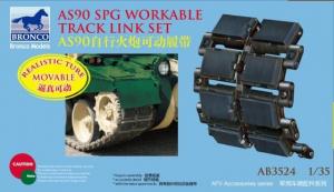 1:35 AS90 SPG Workable Track link set