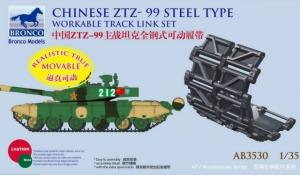 1:35 Chinese ZTZ-99 Steel Type Workable Track Set