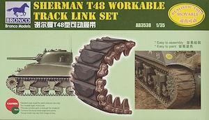 1:35 Sherman T48 Workable Track Link Set