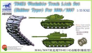 1:35 T-84E1 Workable Tracks(Rubber) for M46/M47

