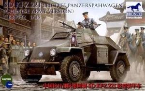 1:35 Sd.Kfz.221 Armored Car Chinese Army