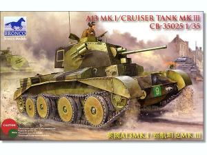 1:35 A13 Cruiser Tank Mk III
