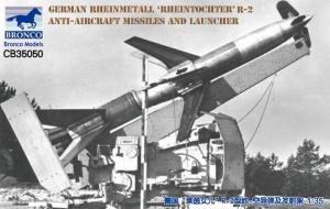 1:35 German Rheinmetall Rheintochter R-2 AA missiles and launcher
