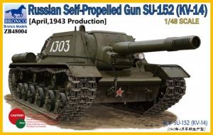 1:48 Russian SP Gun SU-152 (April '43)