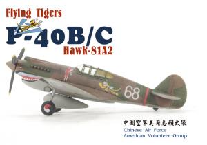 1:144 Flying Tigers P-40B/C