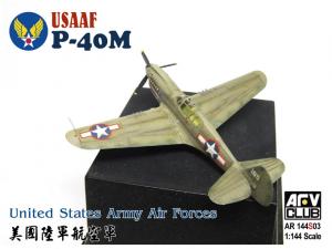 1:144 USAAF P40-M