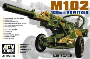 1:35 M102 105mm Howitzer