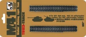 1:35 M-41/M-42 T91E3 TRACKS (SOFT TRACKS)