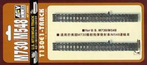 1:35 T130E1 Track For U.S. M730/M548