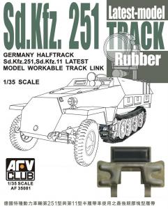 1:35 SdKfz 251 TRACKS latest type rubber