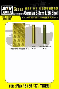 1:35 8,8 mm L/56 SHELL CASE (Brass)