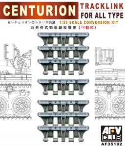 1:35 Centurion Tracklinks for all Types