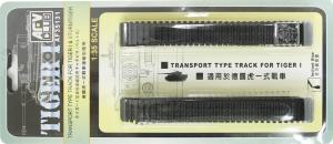 1:35 TIGER I Transport Tracks (Soft Rubber)
