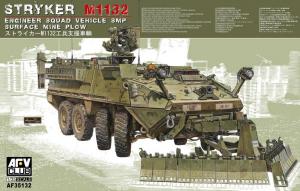 1:35 M1132 ESV Engineer Support Vehicle