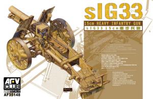 1:35 SiG33 15cm Heavy Infantry gun