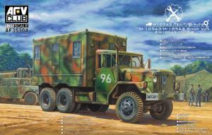 1:35 M109A3 VAN SHOP