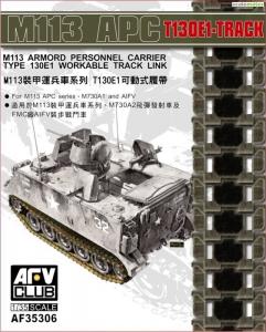 1:35 M113 APC T130E1 Workable Track Link