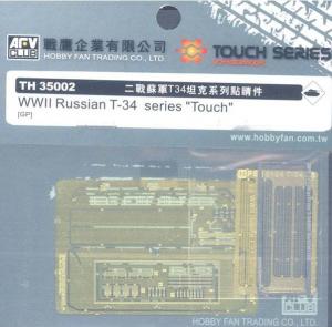 1:35 T-34 Engine Deck Upgrade Set