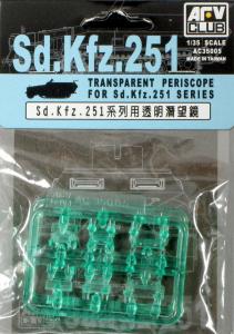 1:35 PERISCOPES for SDKFZ 251 series