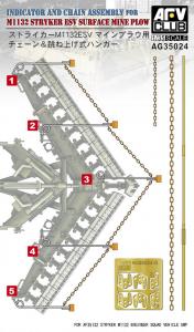 1:35 Chain & spring Hanger for M1132 Stryker