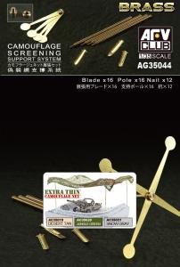 1:35 Camouflage screening support system
