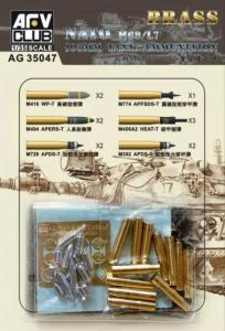 1:35 M68/L7 105mm Ammunition