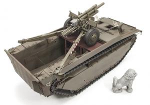 1:35 LVT 4 Buffalo & M2A1 105mm