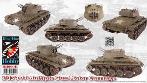 1:35 T77 Multiple Gun Motor Carriage
