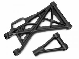 HPI Racing  Rear Suspension Arm Set 85402