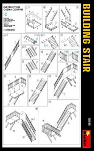 1:35 BUILDING STAIR