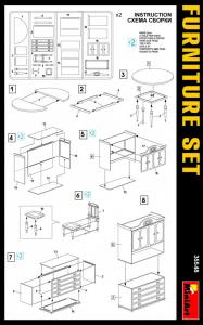1:35 FURNITURE SET
