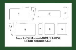 1:35 Russian KrAZ-260 Cargo Truck