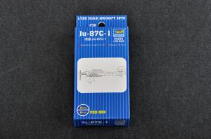 Trumpeter 1:350 JU-87 (6pcs)
