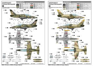 1:48 Aero L-39MS/L-59 Super Albatros 