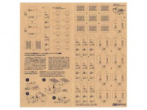 Tamiya 1:35 U.S. Mci Cartons (Vietnam War) lisätarvike