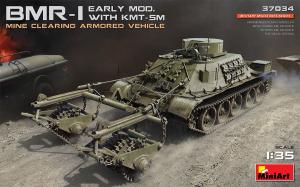 1:35 BMR-1 Early Mod. with KMT-5M