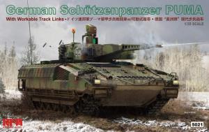 1:35 German Schützenpanzer PUMA
