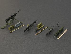 1:35 German Machineguns Set