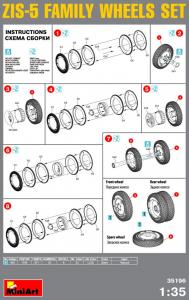 1:35 ZIS-5 Family Wheels Set