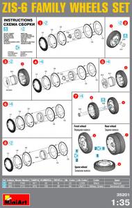 1:35 ZIS-6 Family Wheels Set