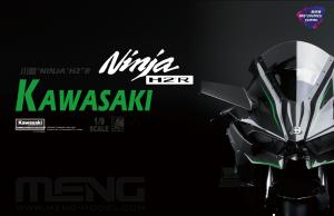 1:9 Kawasaki Ninja H2R (Pre-colored Ed.) Snap-kit
