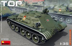 1:35 Top Armoured Recovery Vehicle